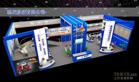 該案例的設(shè)計師資料