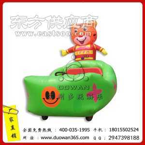 充氣電瓶車(chē)廠家 優(yōu)質(zhì)產(chǎn)品圖片