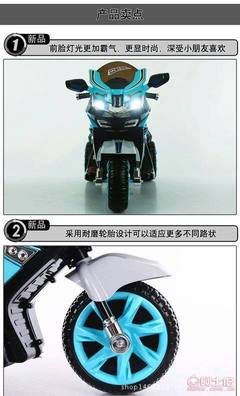 【哆萌爆款廠家直銷大款音樂早教雙驅(qū)男女寶寶電瓶車寶馬兒童電動(dòng)車9981】平鄉(xiāng)縣一米兒童玩具廠 - 產(chǎn)品庫