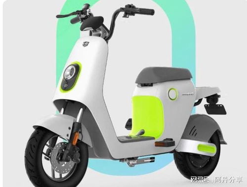 綠源inno7 小牛gova f0 九號電動車n90三款電動車哪款好