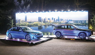 豪華與電動車市場掀起降價潮，寶馬、奧迪等品牌引領(lǐng)行業(yè)變革